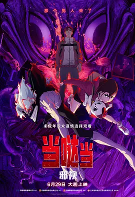 牛牛a级毛片在线播放